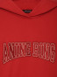 Harvey hoodie tango red 
