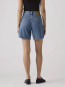 High baggy short own it tencel 