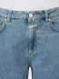 Jazzie jeans lt blue 