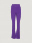 Knit slit pants bright purple 