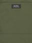 Lou tote bag reversible khaki black 