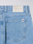 Matrix pants heavy bleach wash 