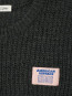 Mcyr 18a pullover antra chine 