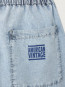 Pay 10b pants blue snow 