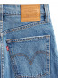 Ribcage full length jeans dance around 29/32