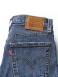 Ribcage straight ankle jeans my honor 