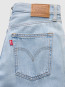 Ribcage wide leg jeans of course stone 28/34