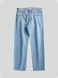 Sonny jeans lt indigo 