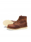 Classic Moc boots copper rough & tough 