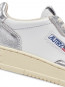Medalist wmns sneaker white silver 39