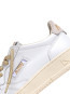 Medalist wmns sneaker swoll white gold 