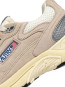 Hyperway low man sneaker sand silver 