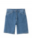 Landon short blue heavy 