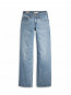 Low loose jeans good grades blue 29/32