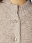 Taura fluffy knit cardigan beige melange 