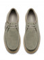 Torhill lo sage suede 