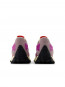 U327VSC sneaker ice wine 
