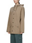 Jacket beige 
