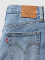 Ribcage wide leg jeans not the same 