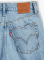 Ribcage wide leg jeans far & wide 26/34